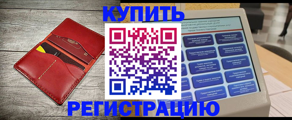 форма 3 в Татарстане